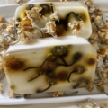 chamomile and oat body soap - Natural & Organic Moroccan Beauty Products - BeautiesNest
