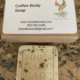 coffee body soap scaled 2 - Natural & Organic Moroccan Beauty Products - BeautiesNest